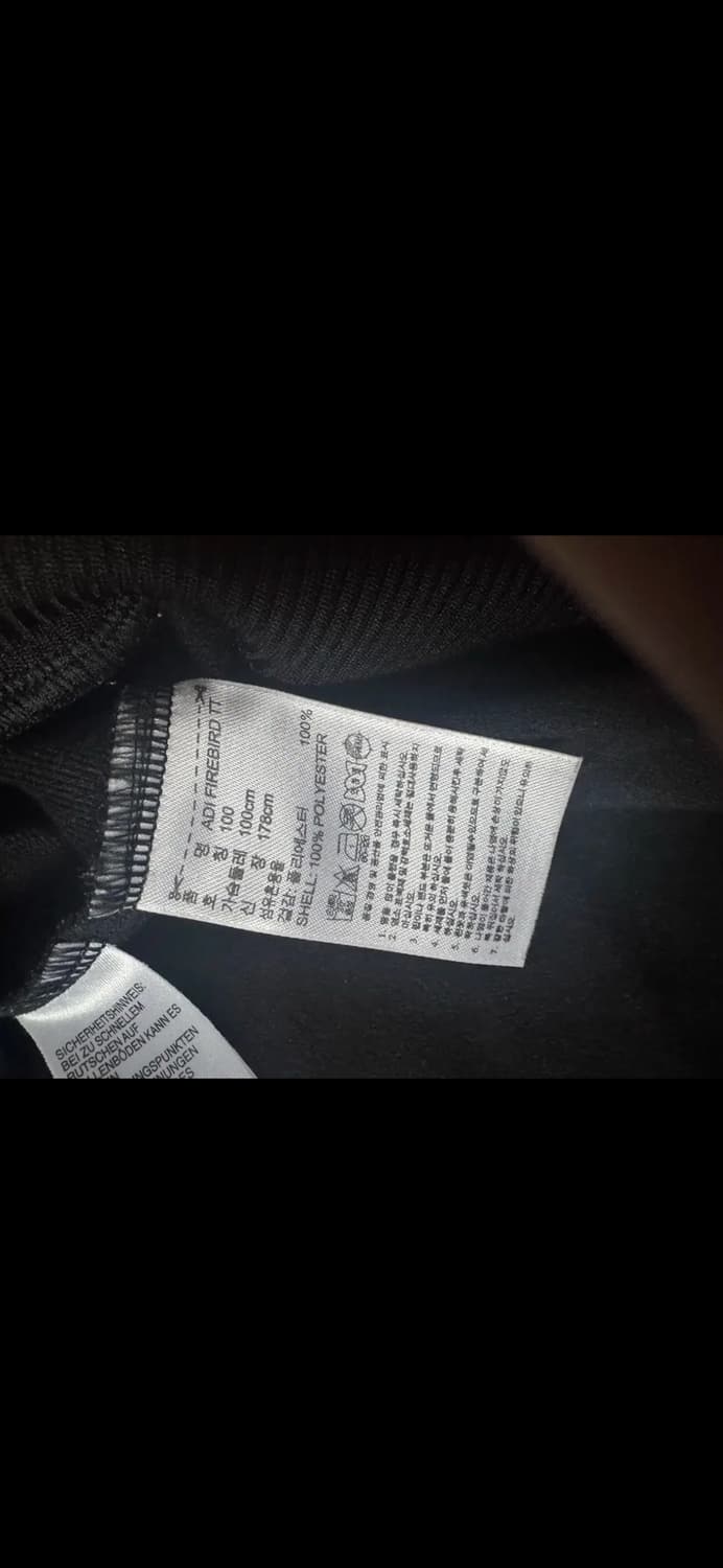 아디다스 파이어버드 트랙탑 골드 L 상품이미지3