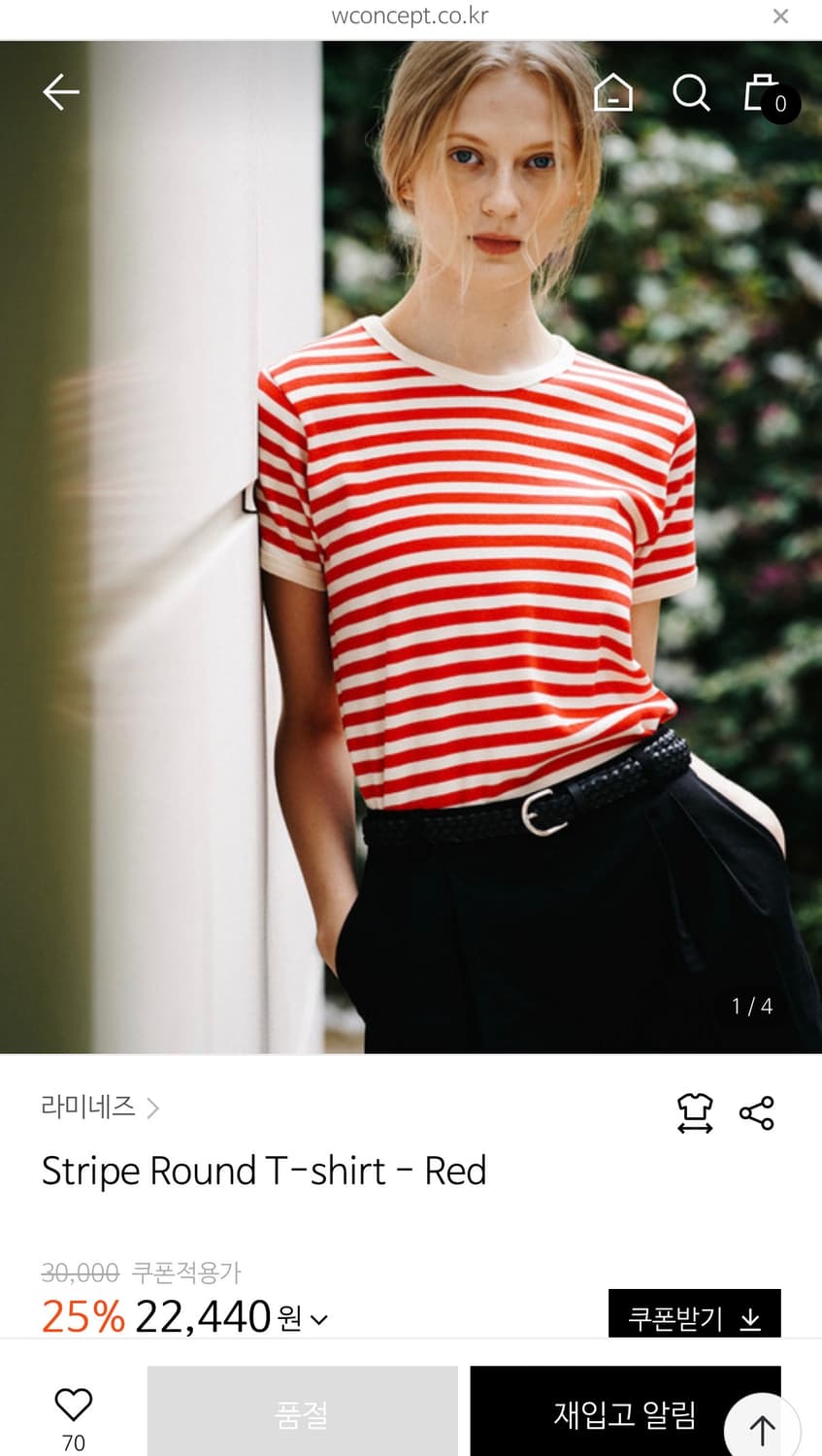라미네즈 스트라이프 라운 반팔티 상품이미지1