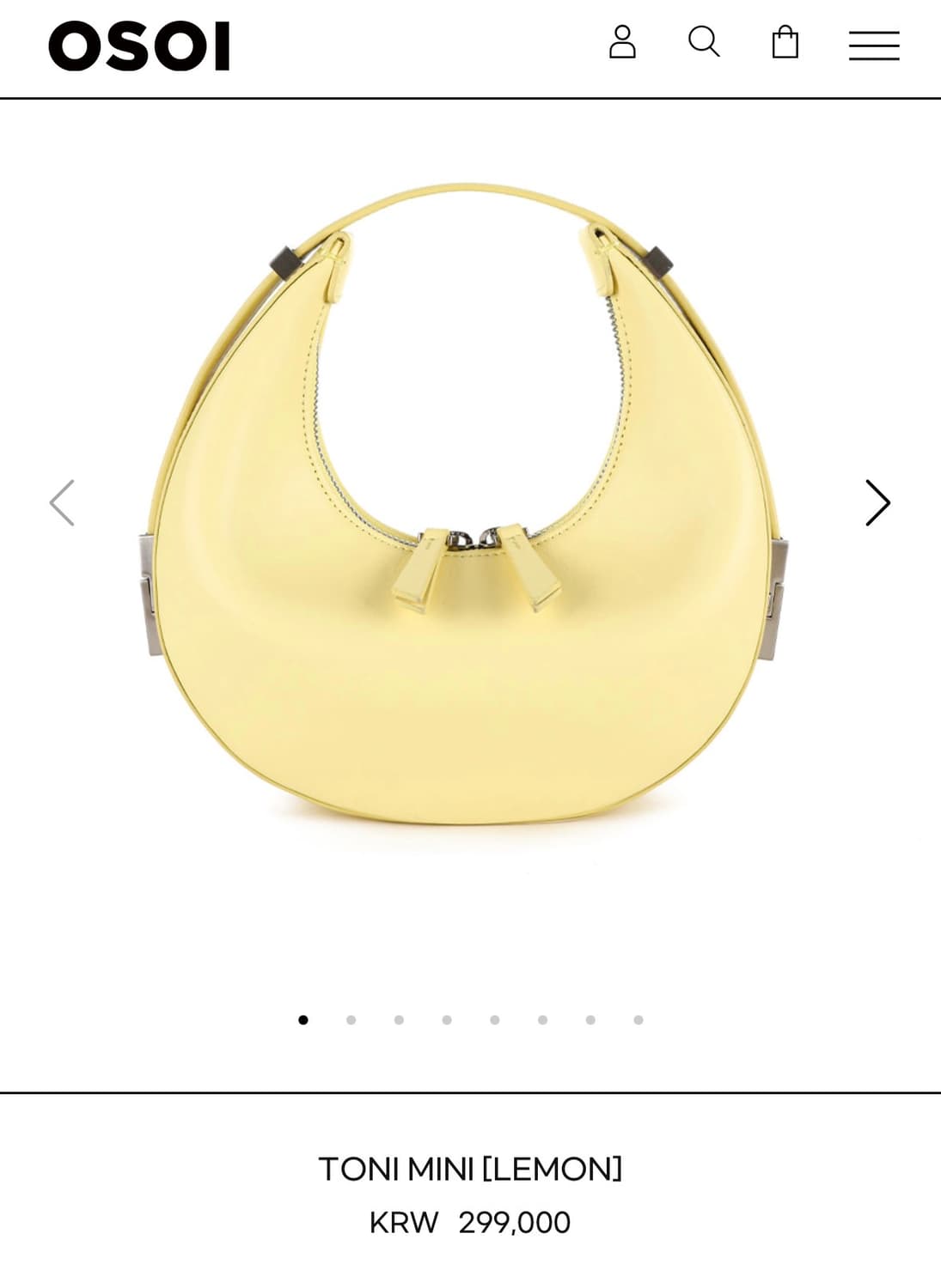 오소이 토니 미니 레몬 상품이미지1