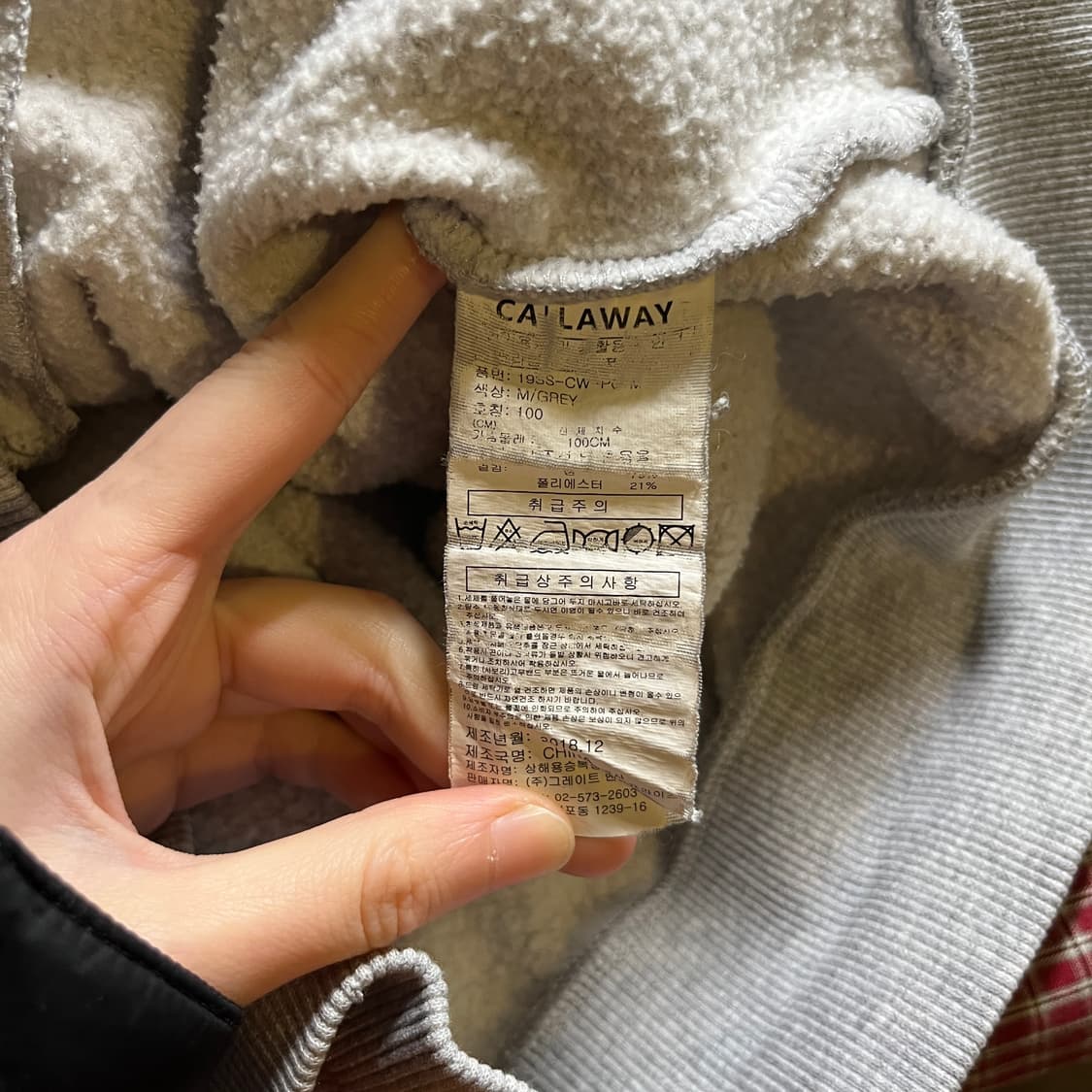 캘러웨이 후드집업 상품이미지7