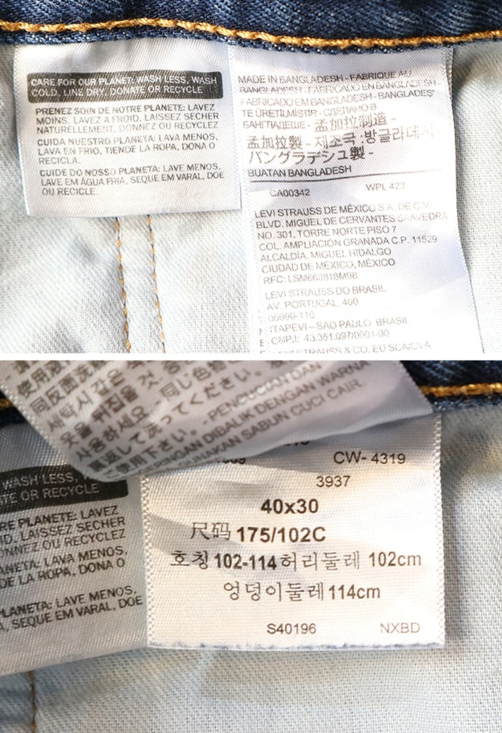 levis 리바이스 505 빅 사이즈 데님 40사이즈 세탁완료  상품이미지8