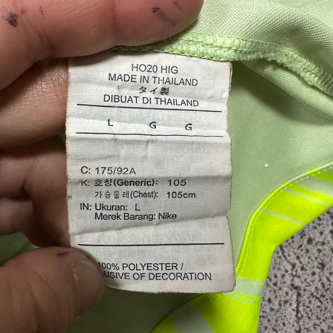 ✨ (바배) 나이키 아틀레티코 마드리드 20-21 3RD 져지 축구 유니 상품이미지5