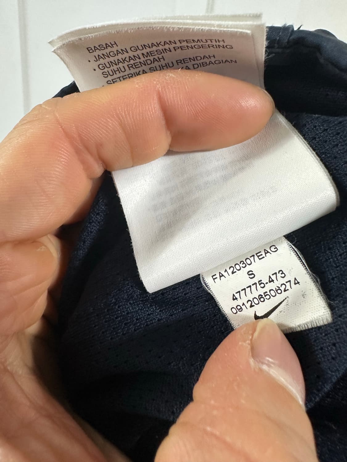 나이키 바르셀로나 바람막이 상품이미지7