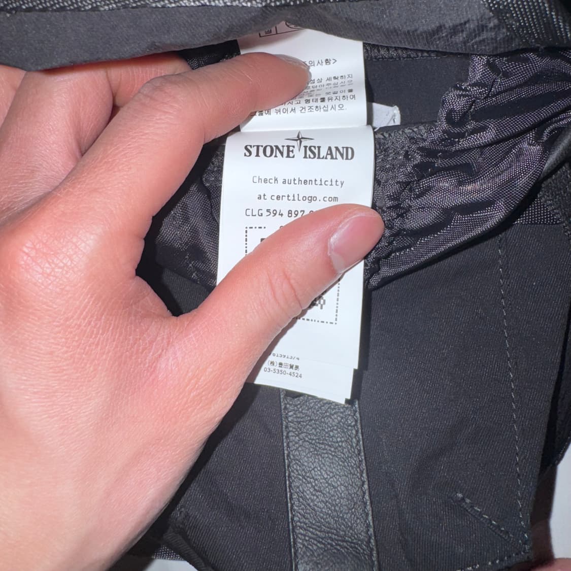 스톤 아일랜드 아플리케 크로스 벨트백 (블랙) 상품이미지5