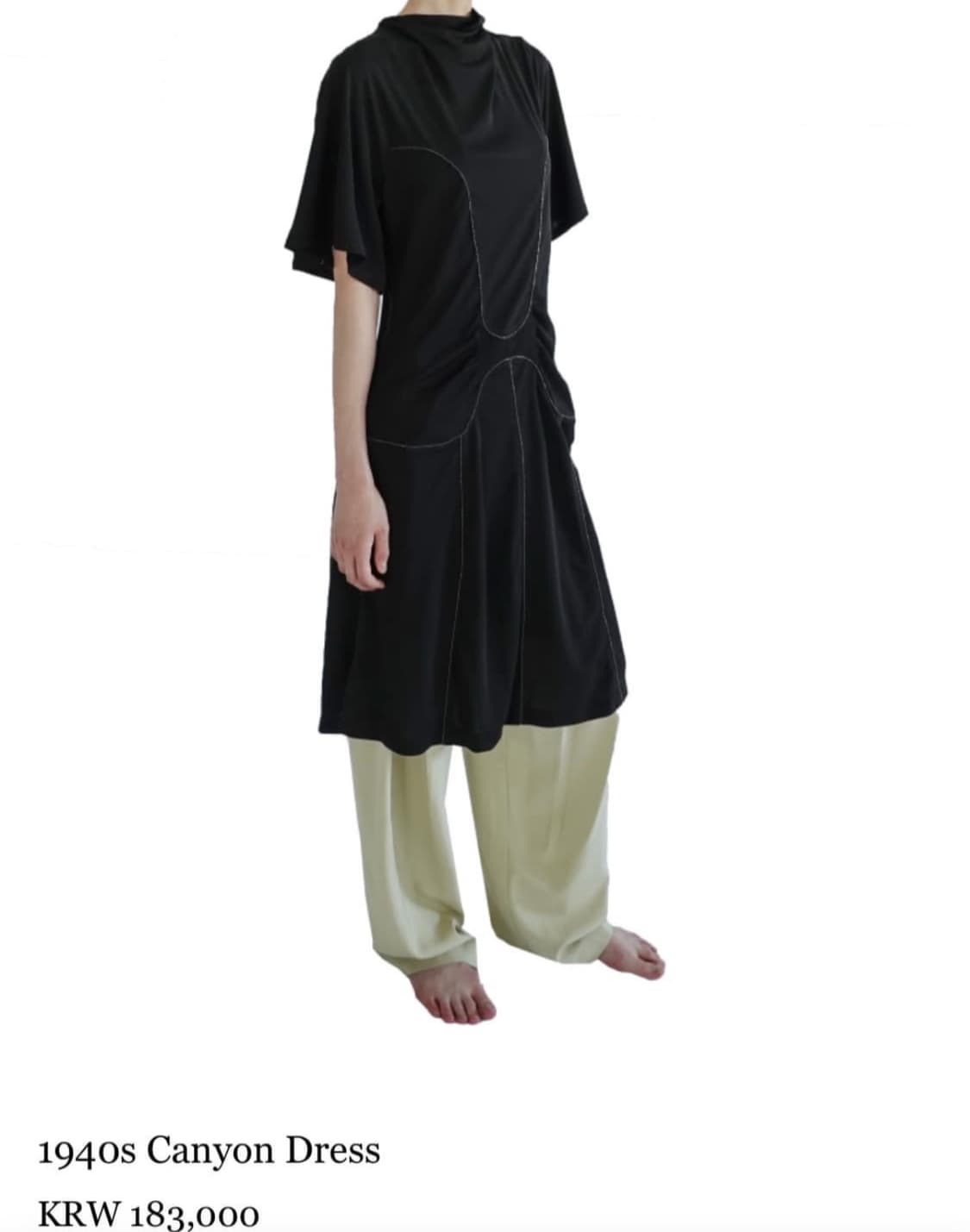 1940s Canyon Dress 상품이미지2