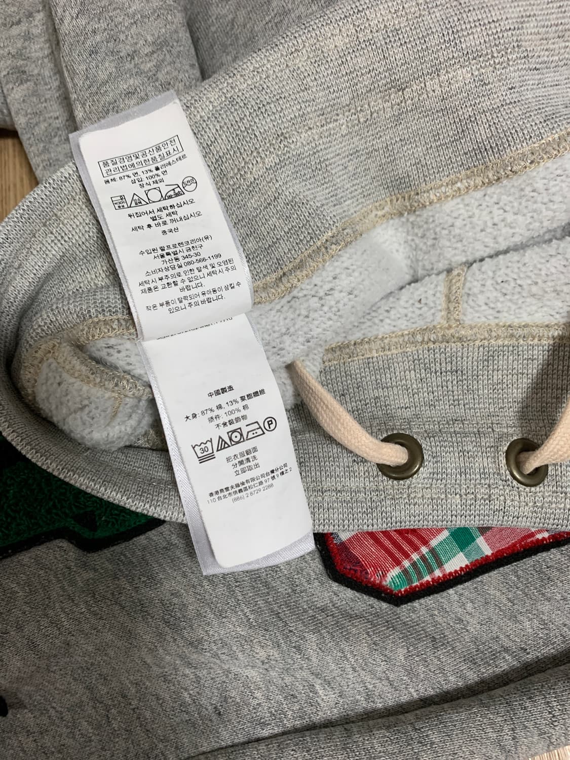 폴로 아플리케 패치로고 스웻팬츠 S 상품이미지6