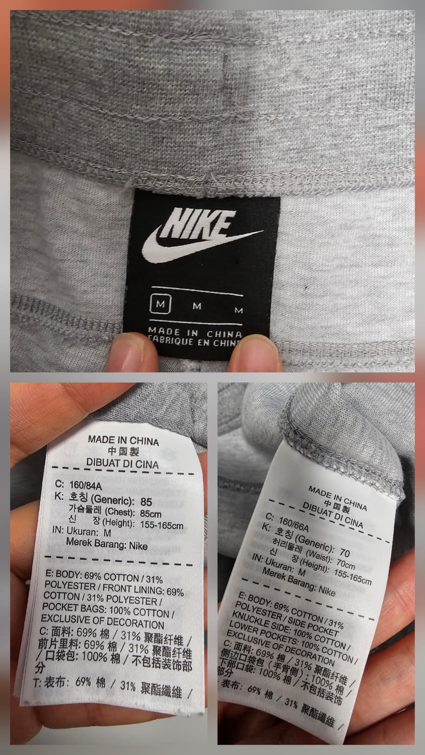 나이키 회색 트레이닝복 세트 상품이미지7