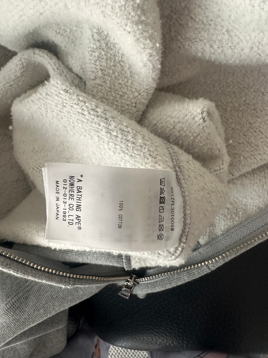 베이프 타이거 후드집업 상품이미지6