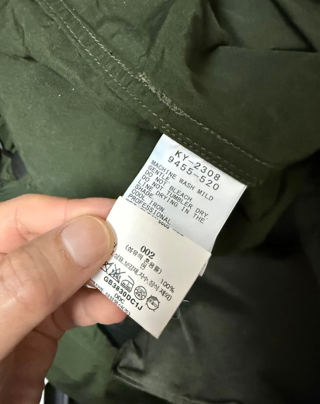 Sage de cret 후드 코튼 자켓 상품이미지3