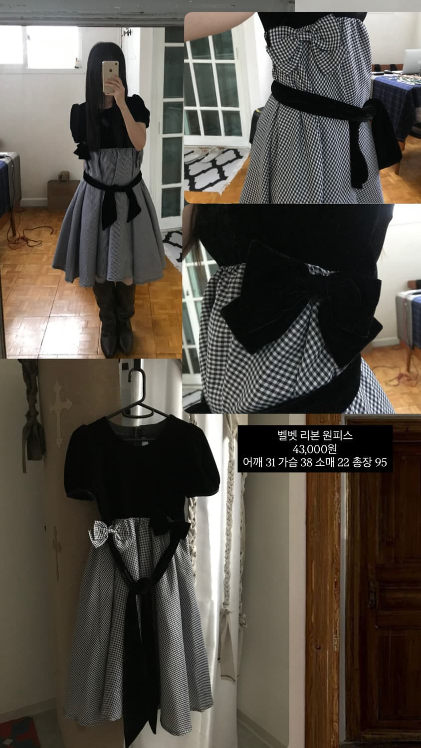 vintage velvet ribbon one-piece 상품이미지6