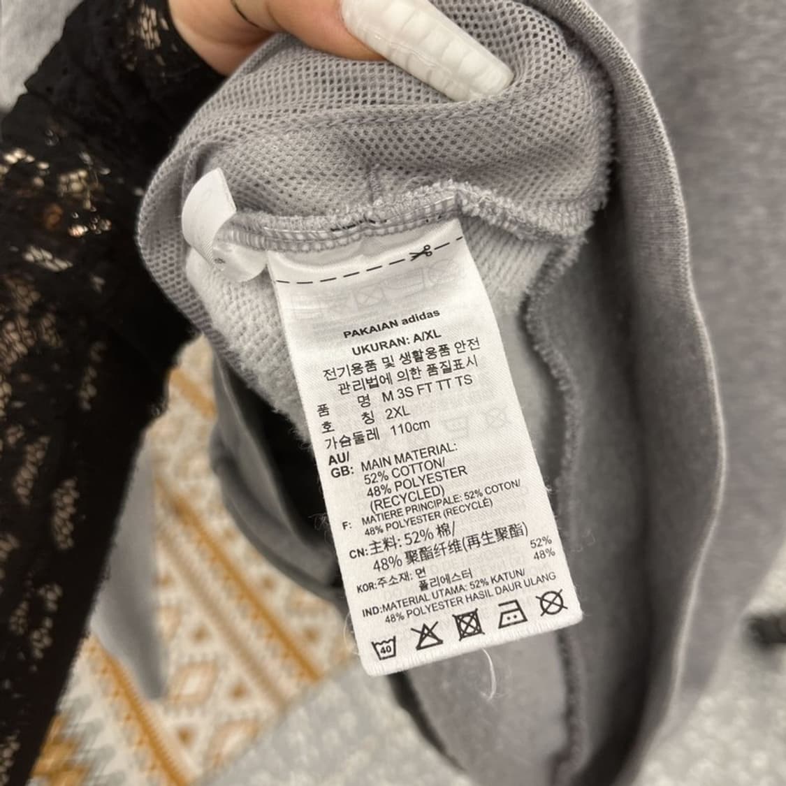 아디다스 빈티지 희귀 3S 에센셜 스웻 져지 집업 2XL C10976 상품이미지6