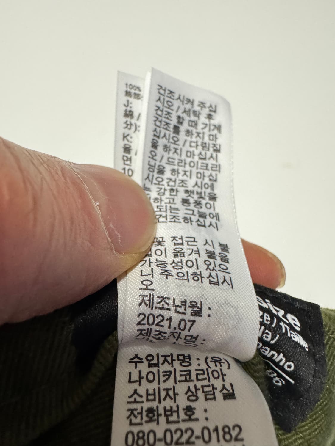 여성 나이키 21년도 헤리티지 카키 볼캡 모자 상품이미지6