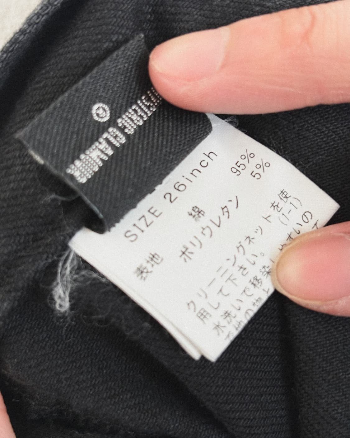 히스테릭글래머 슈레이스 미니스커트 상품이미지8