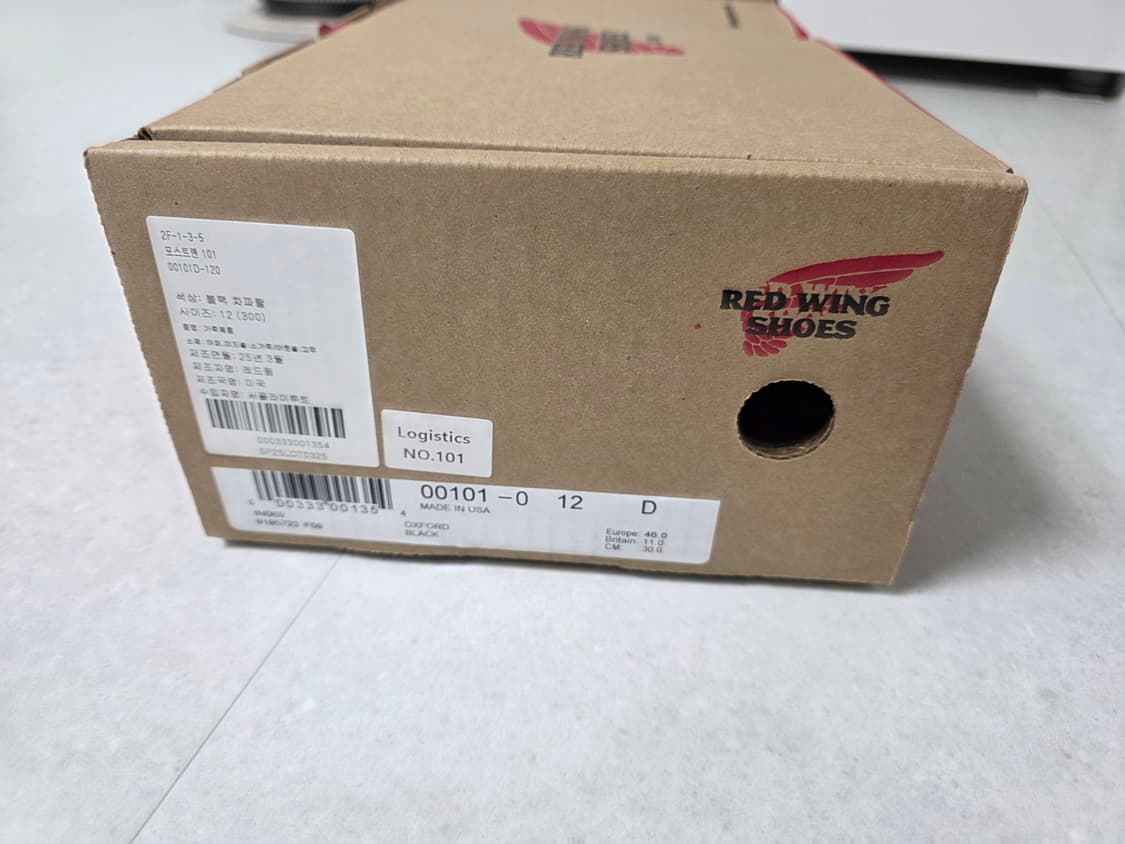 [새상품]레드윙 포스트맨 101 US 12D 300 사이즈 팝니다 상품이미지1
