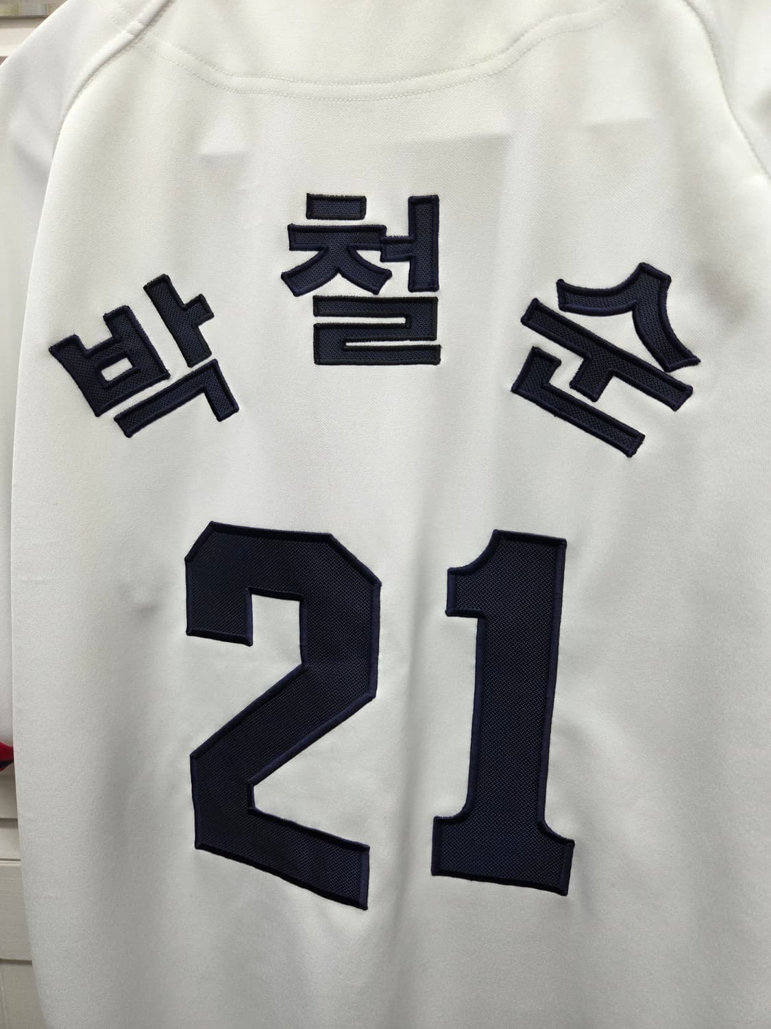 OB베어스 박철순 유니폼 상품이미지4