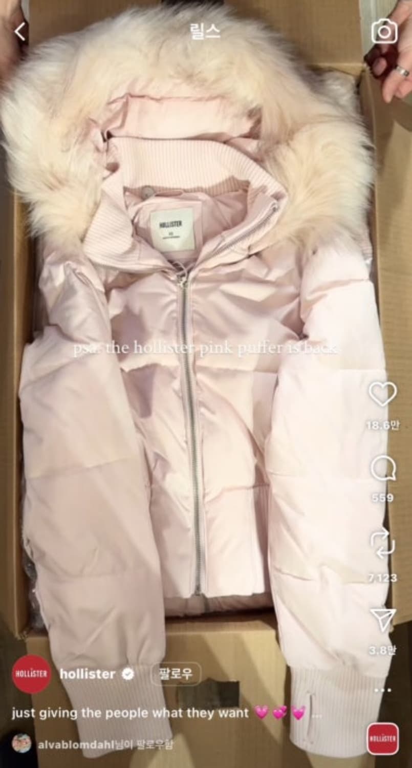 홀리스터 퍼 트림 푸퍼 핑크 패딩 숏패딩 상품이미지3