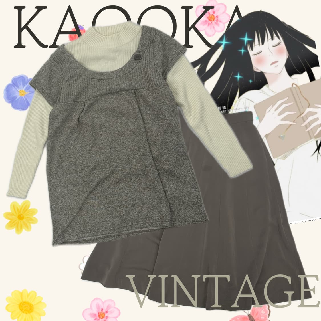 🤎사와코 레이어드 코디세트🤎 원피스 스커트 라떼갸루 그런지 상품이미지1