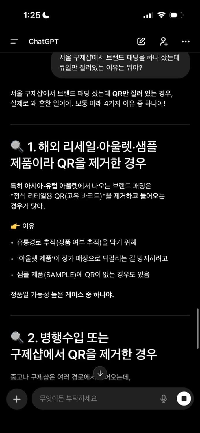 스톤 경량 후드 상품이미지2