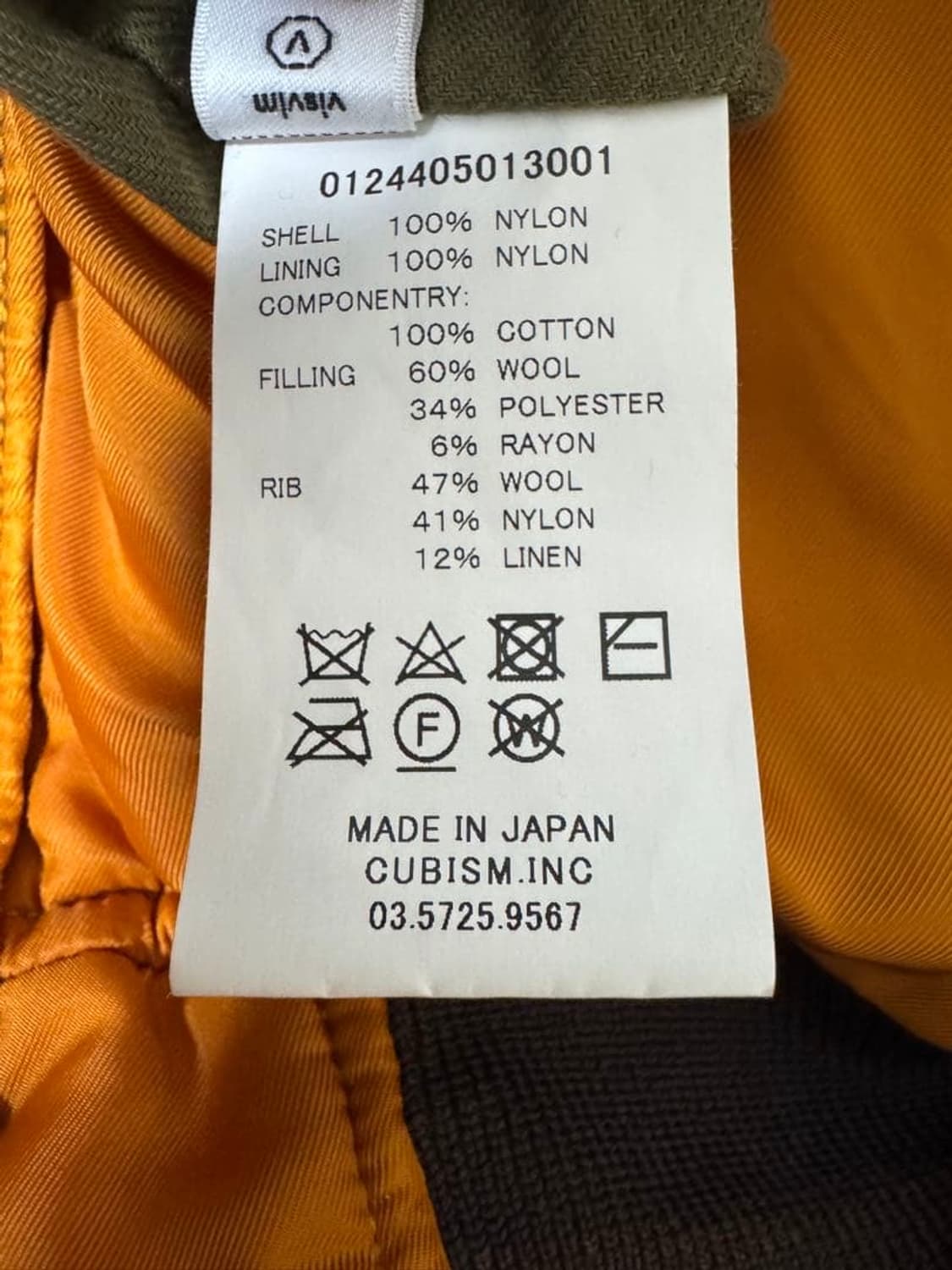 24aw Spot THORSON JKT 상품이미지6