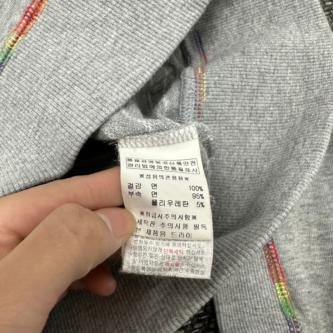 에비수 빅로고 스티치 후드집업 상품이미지7