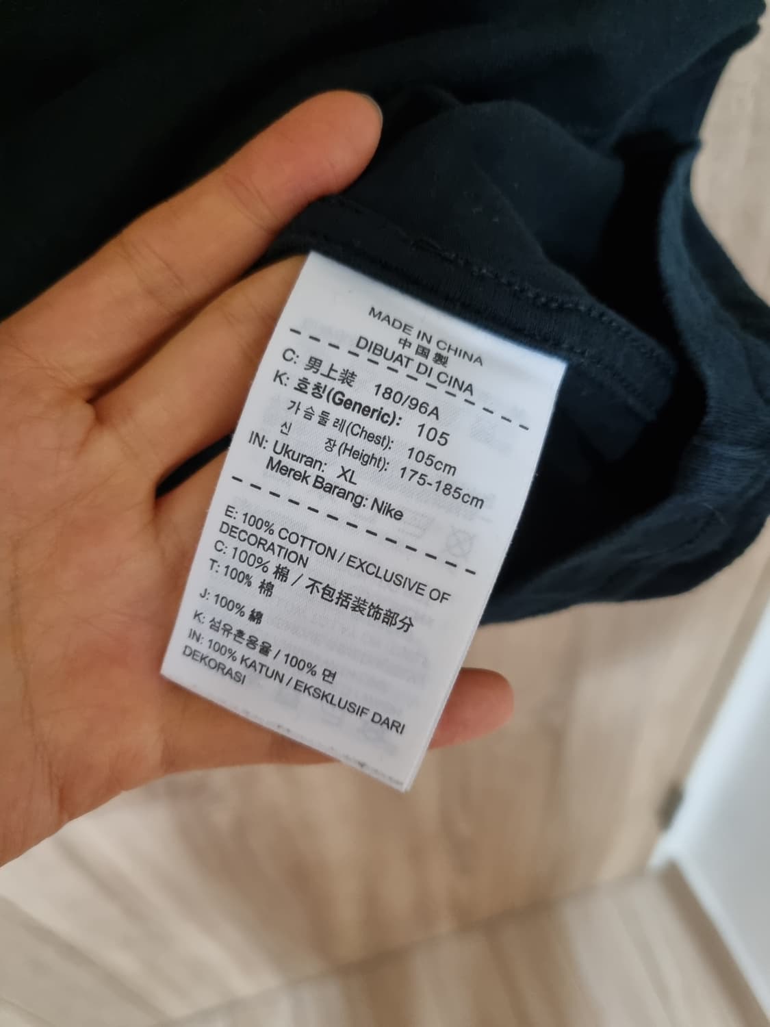 나이키 반팔 티셔츠  상품이미지4