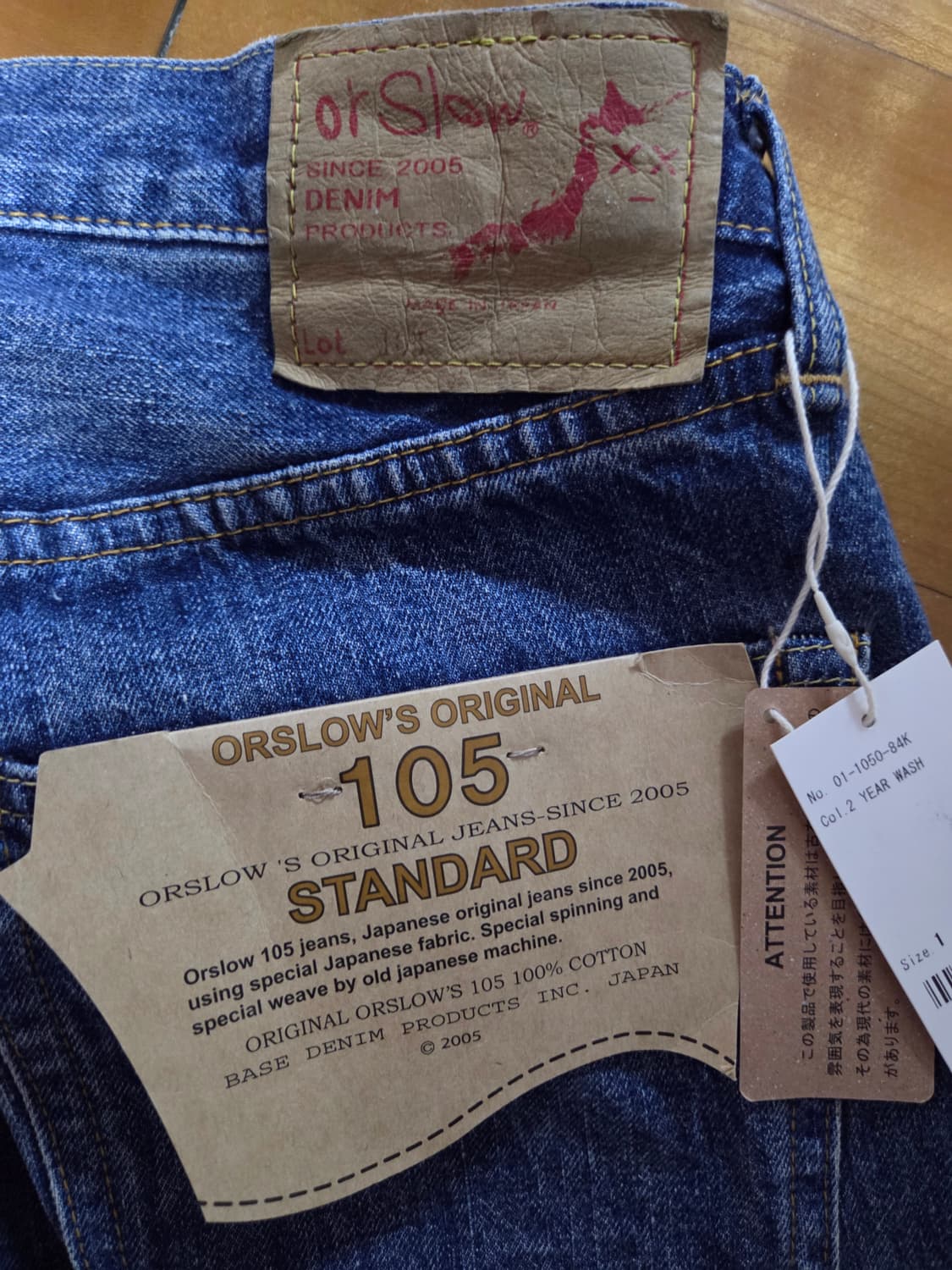새상품) 오어슬로우 105 2 year 스탠다드 셀비지 데님 1사이즈 상품이미지6