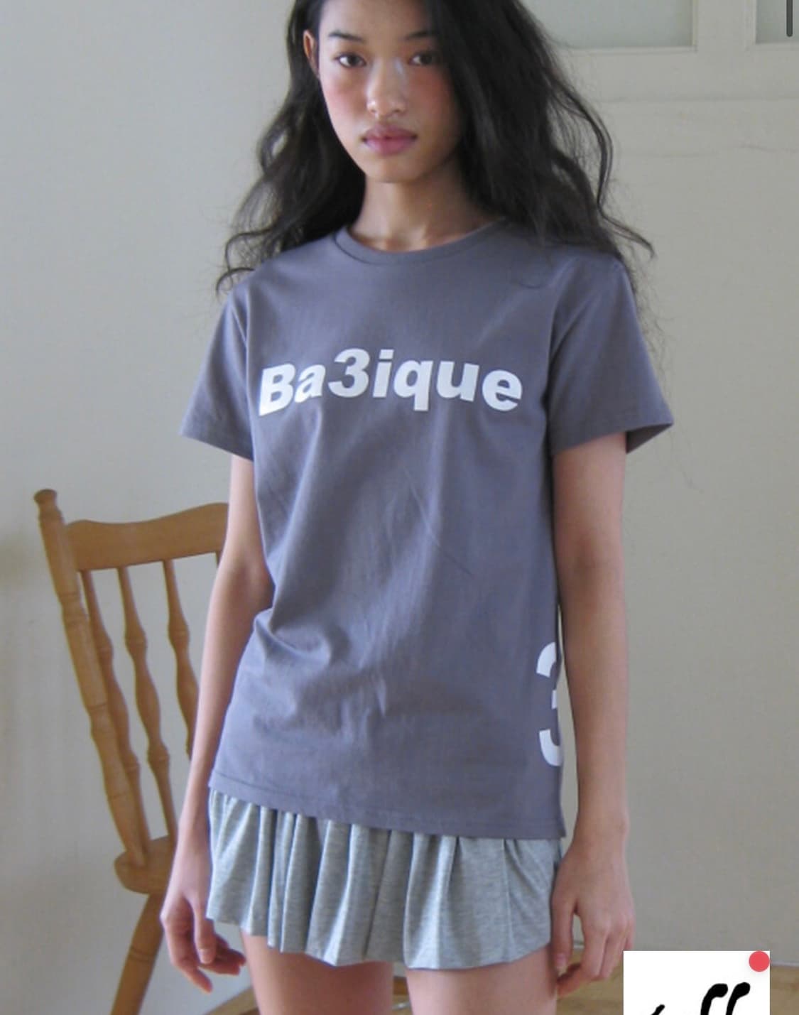 샵페어리  petit logo t-shirt (deep grey) 상품이미지1