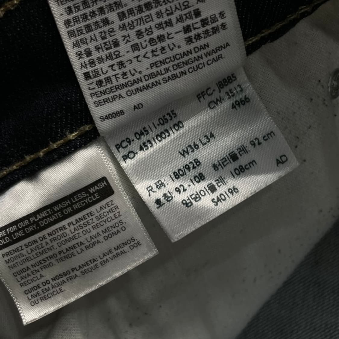 36 리바이스 511 청바지  상품이미지4