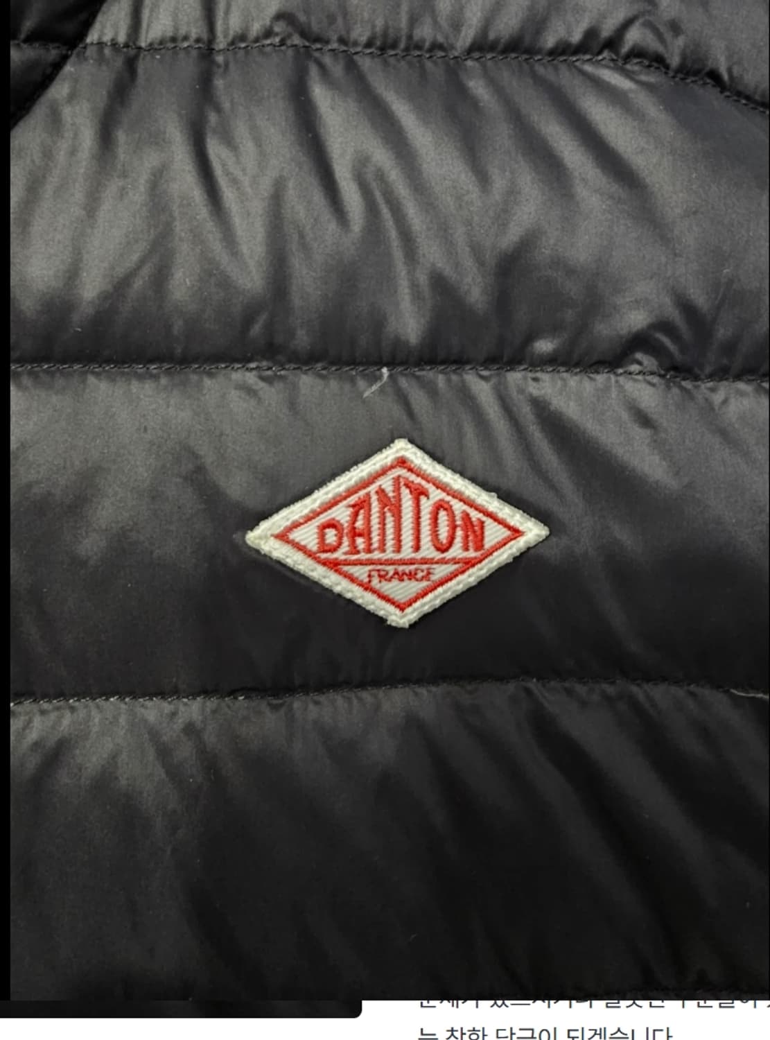 단톤 경량 패딩 블랙 ~66 상품이미지3