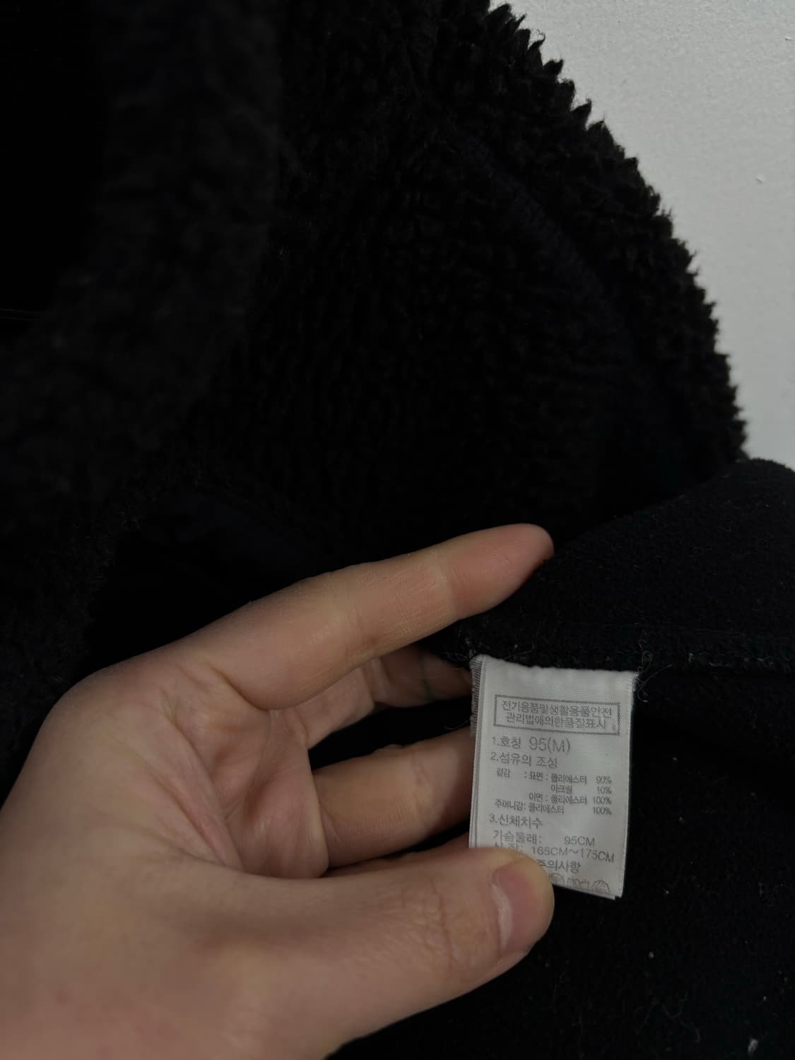 노스페이스 양털 후리스점퍼 상품이미지6