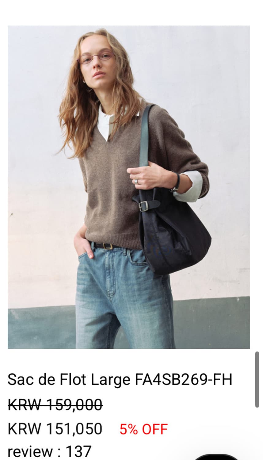 루에브르 가방  상품이미지4