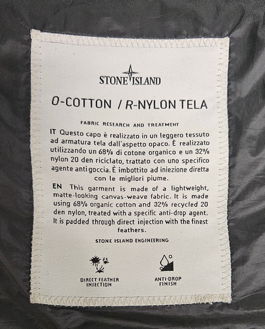 (백화점 한글택 정품)22SS스톤아일랜드 경량패딩 L(100~105)특A 상품이미지7