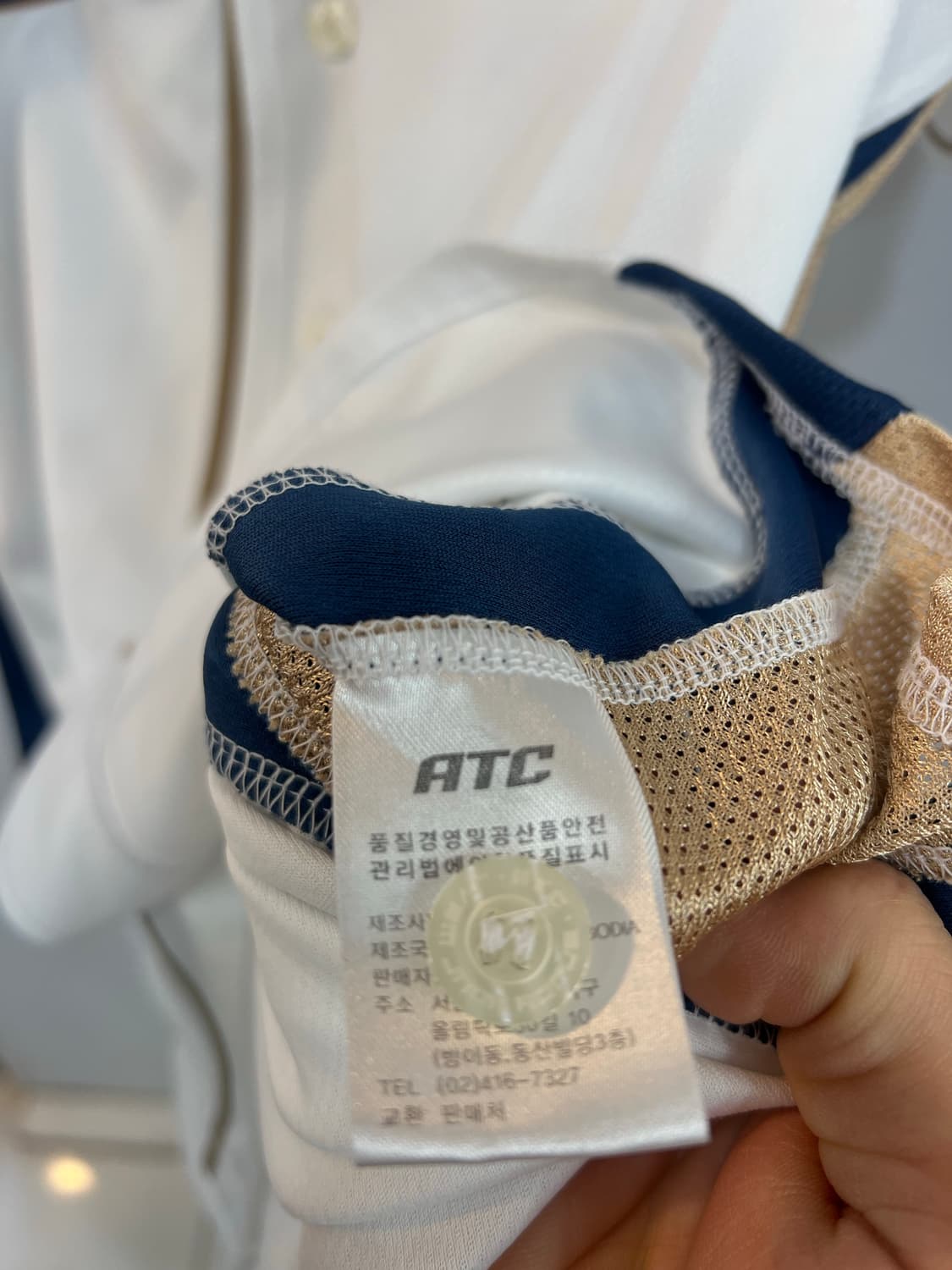  ATC NC 다이노스 박민우 야구 유니폼 사이즈 100 상품이미지4