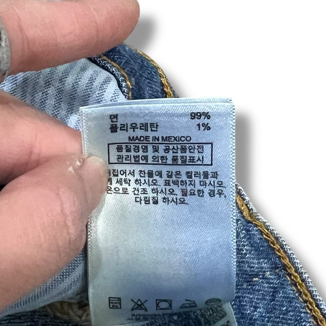 브룩스브라더스 워크 데님팬츠 s08682 상품이미지9