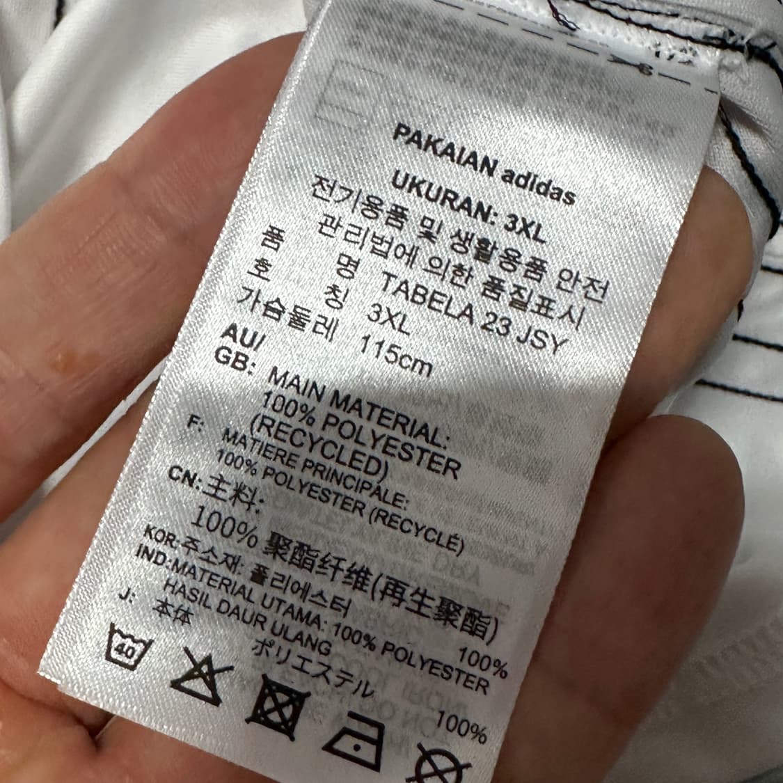 아디다스 울산현대 2023 우승 유니폼 반팔 3XL 상품이미지5