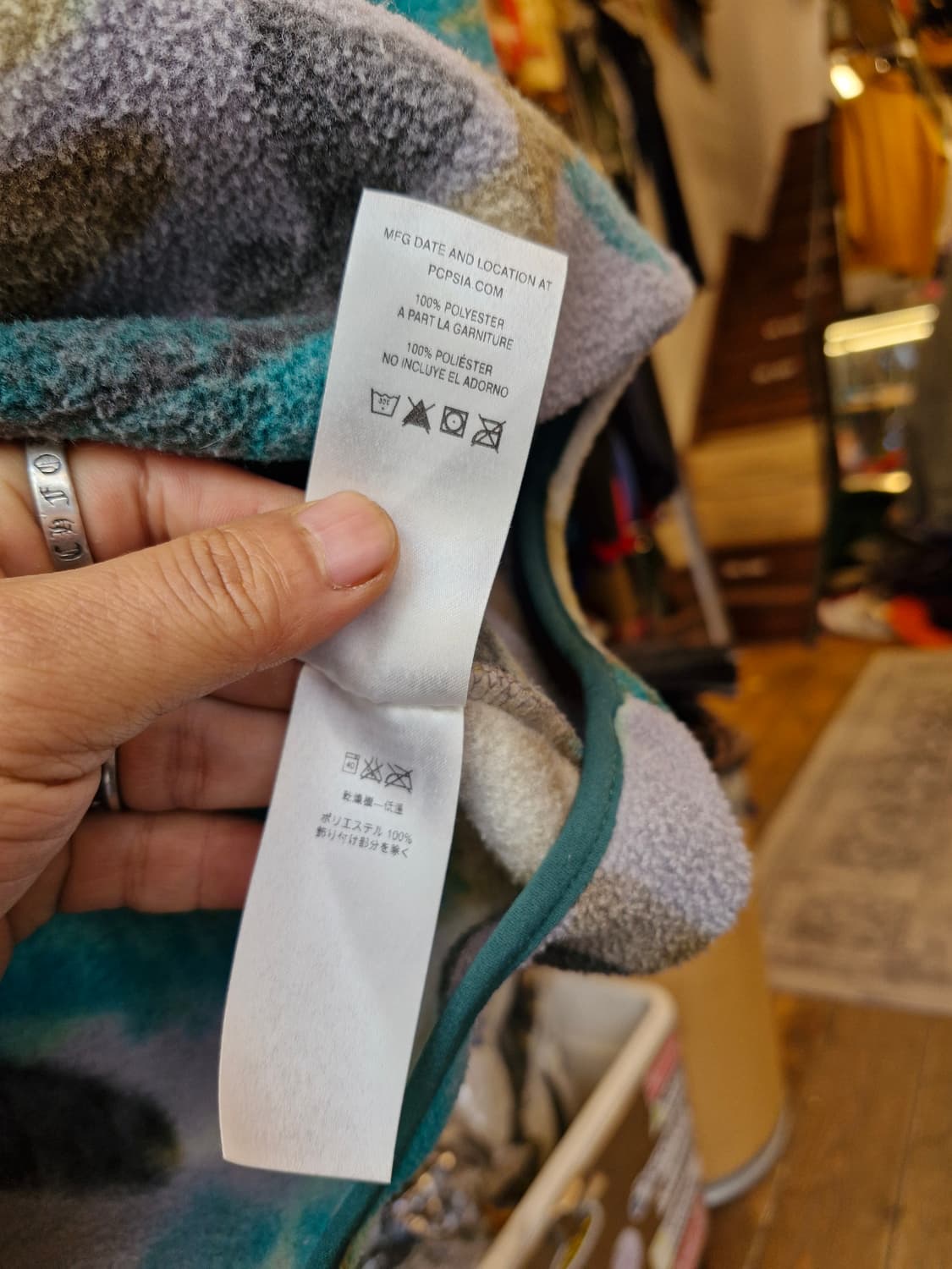 Z-325 파타고니아  상품이미지7