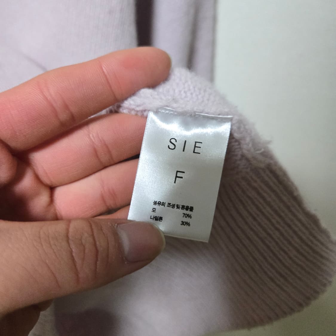 시에 메리노울 브이넥 니트 / 여성 니트  상품이미지5