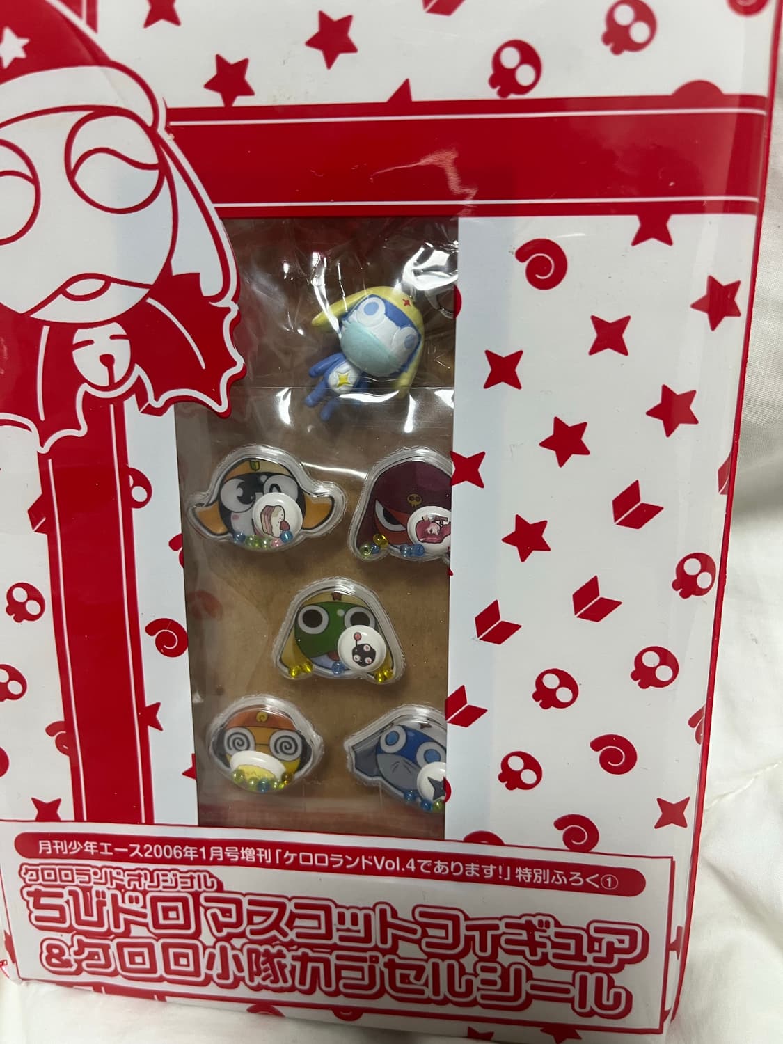 케로로 도로로 치비 아기 도로로 제로로 키링 스트랩 스티커 부록 빈티지  상품이미지2