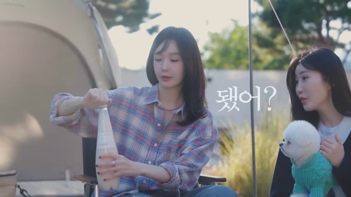 아비에무아 송혜교 크림핑크블루체크 셔츠 상품이미지7
