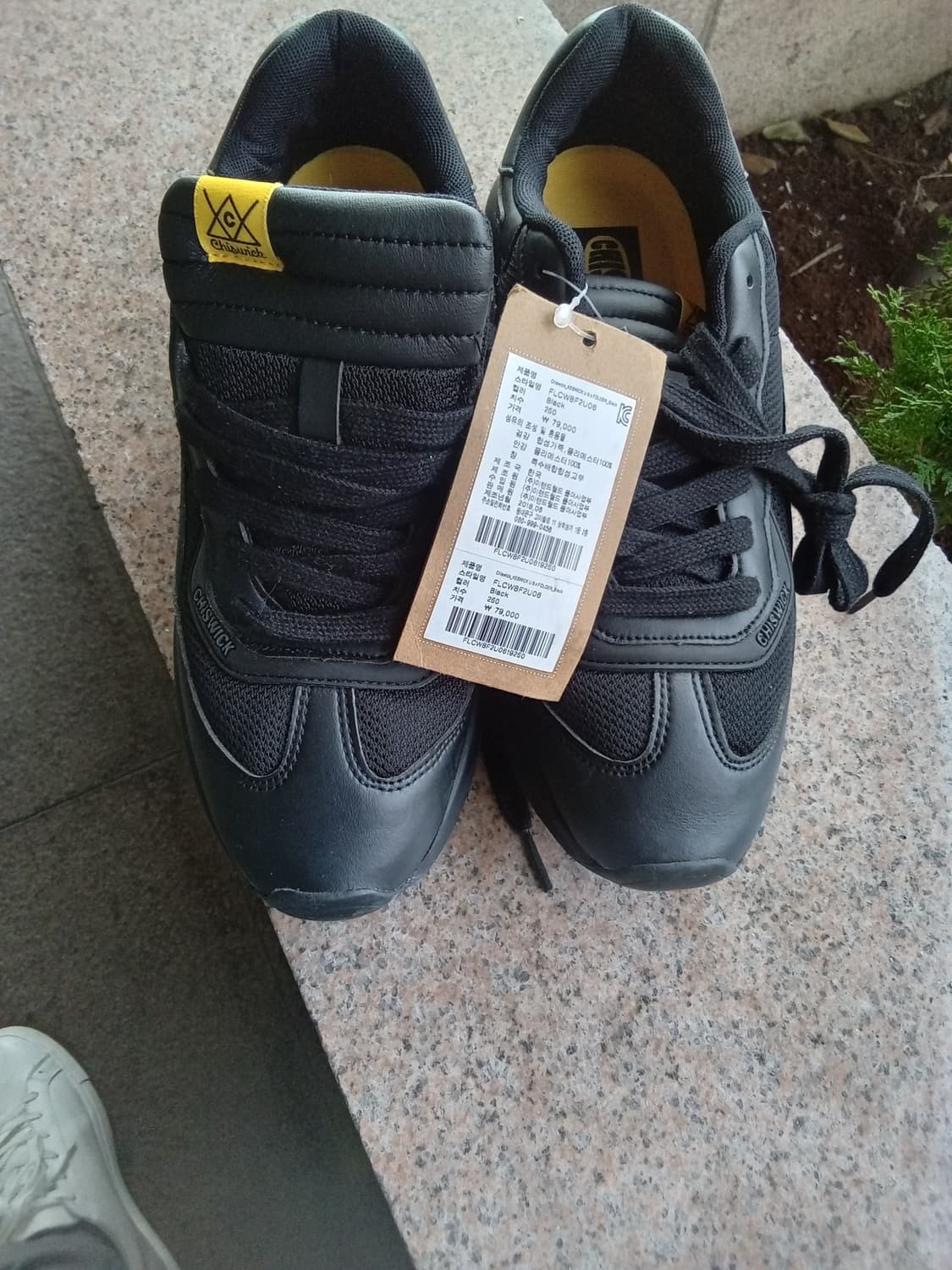 치스윅 폴드 콜라보 블랙 어글리 슈즈 운동화 상품이미지2