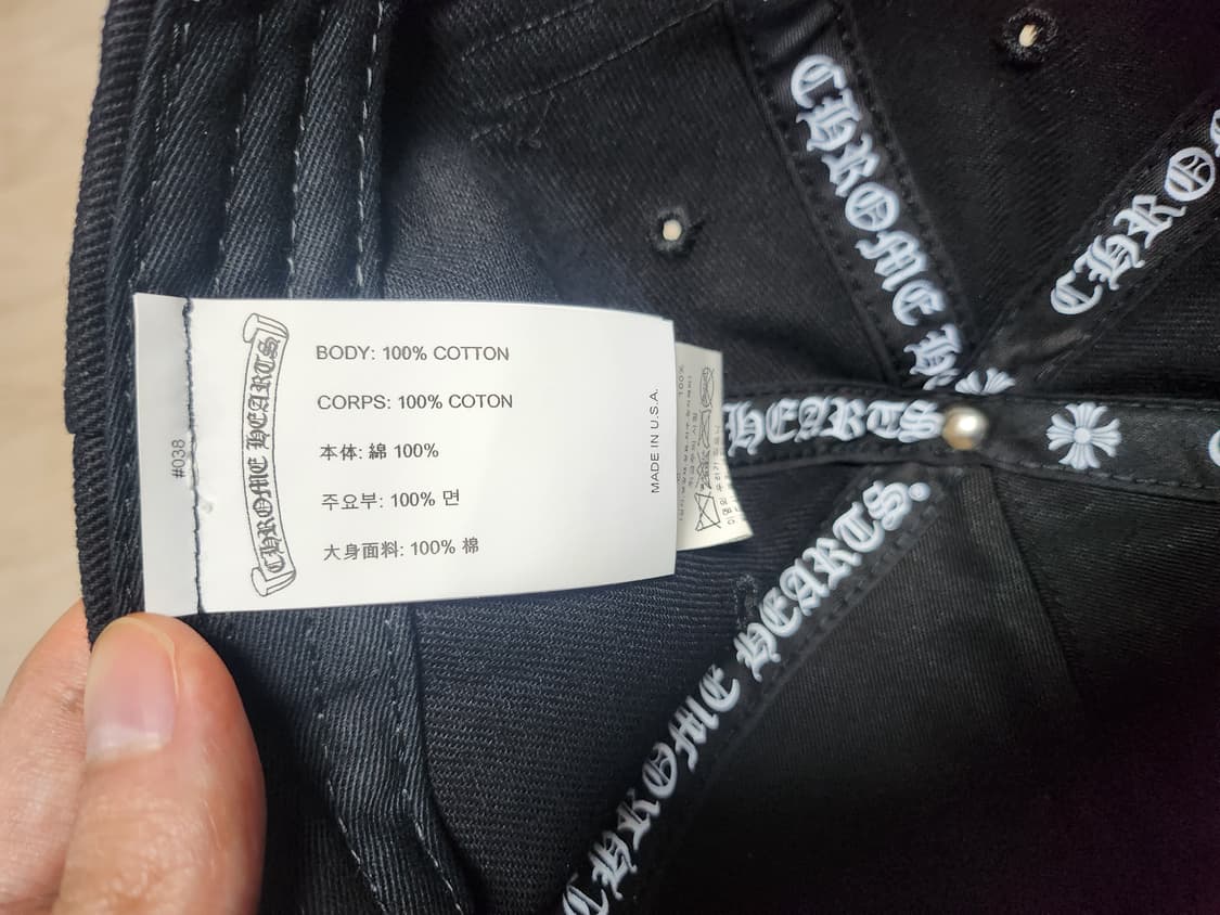 크롬하츠 바인대거 볼캡 상품이미지4