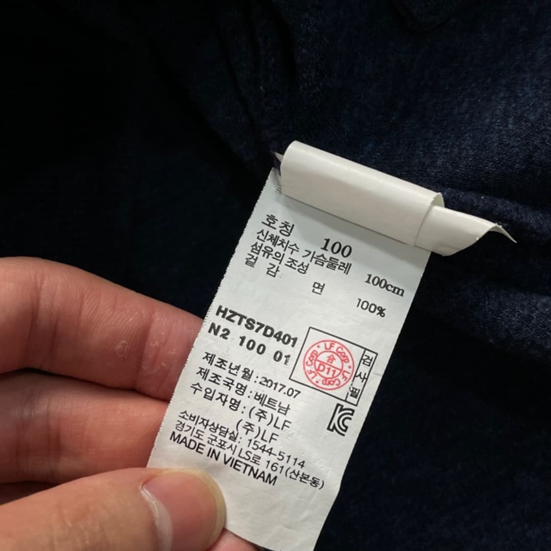 100 헤지스 반집업 상품이미지4