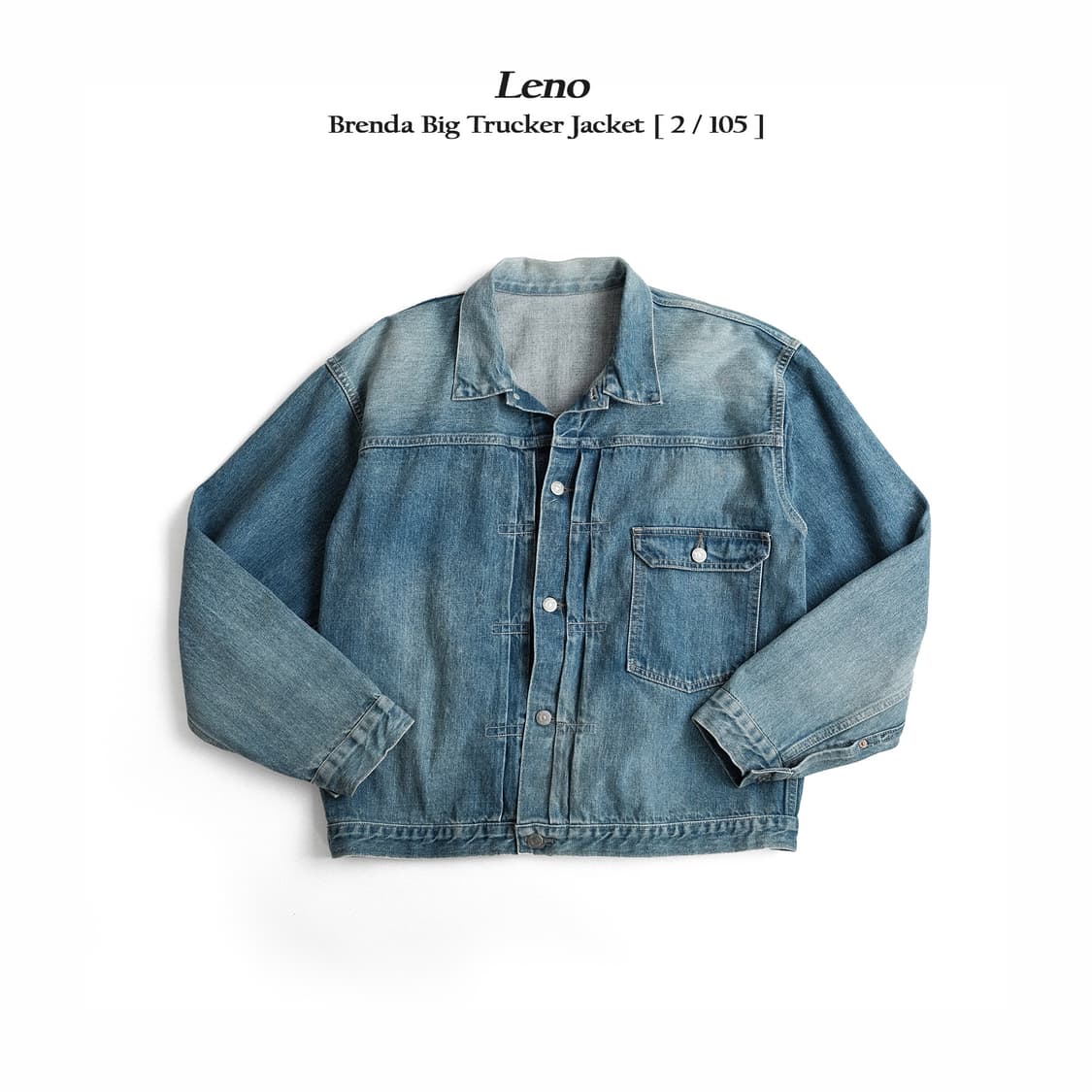 레노 브렌다 데님 빅 트러커자켓 2(105사이즈) Leno 상품이미지1