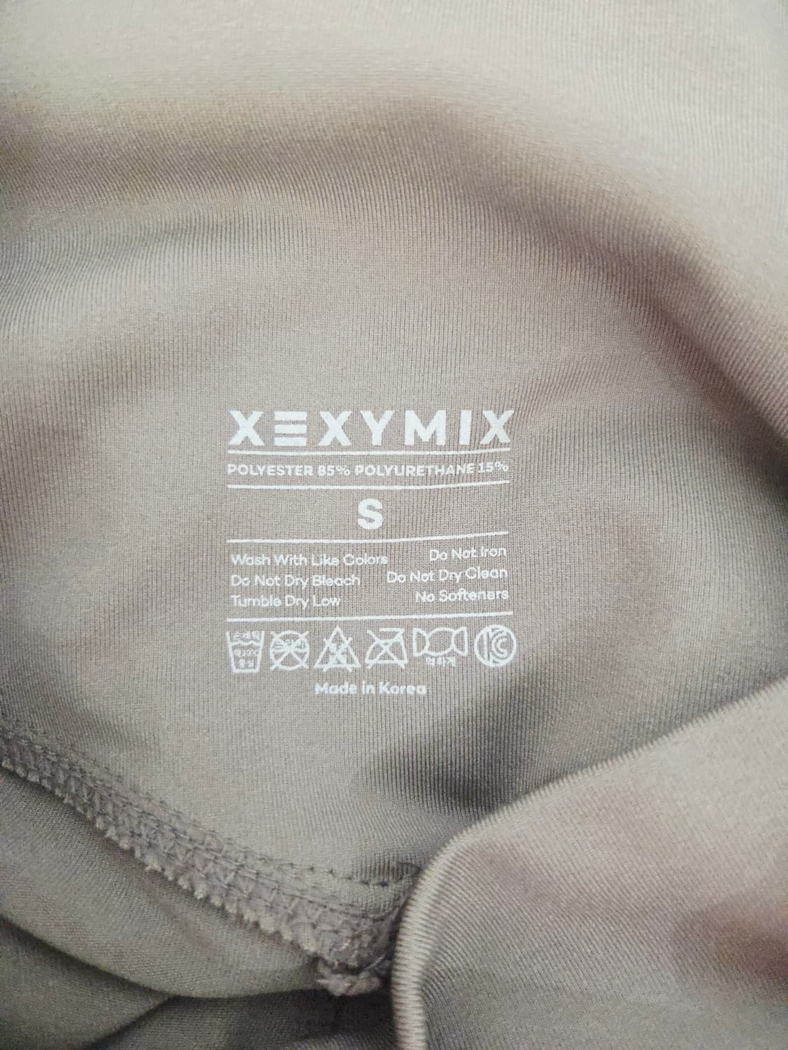 젝시믹스(XEXYMIX) 애쉬 그레이 하이웨스트 레깅스 상품이미지6