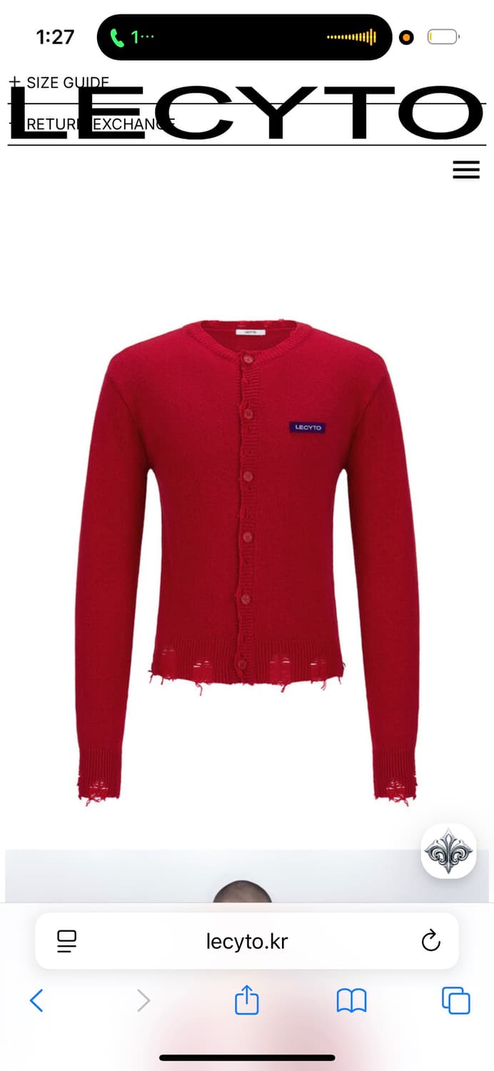레씨토 가디건 상품이미지1