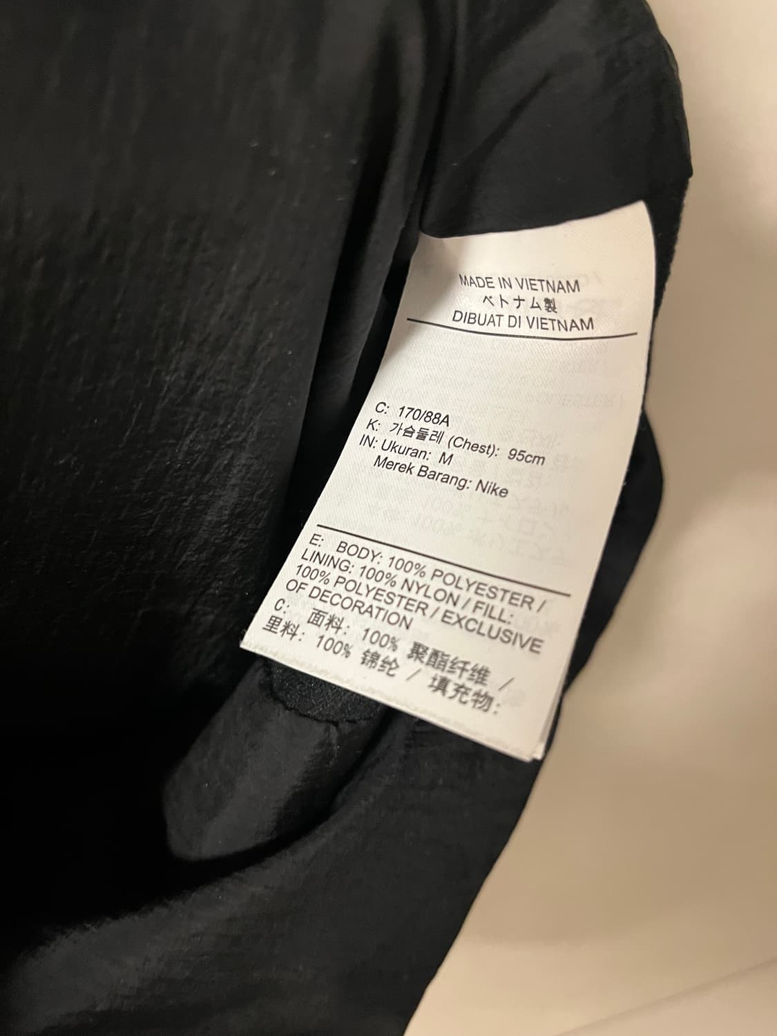 나이키 써마핏 언리미티드 패딩 베스트 조끼 [M]  상품이미지6