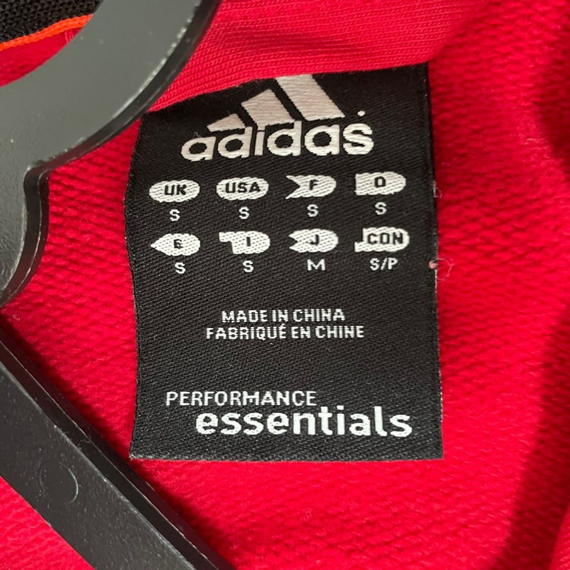 아디다스 후느집업 5145 상품이미지4