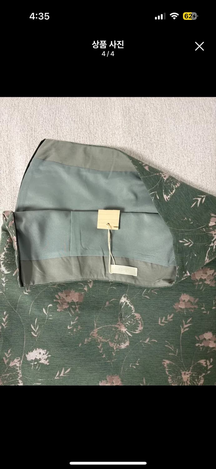 레멜 스커트 상품이미지4