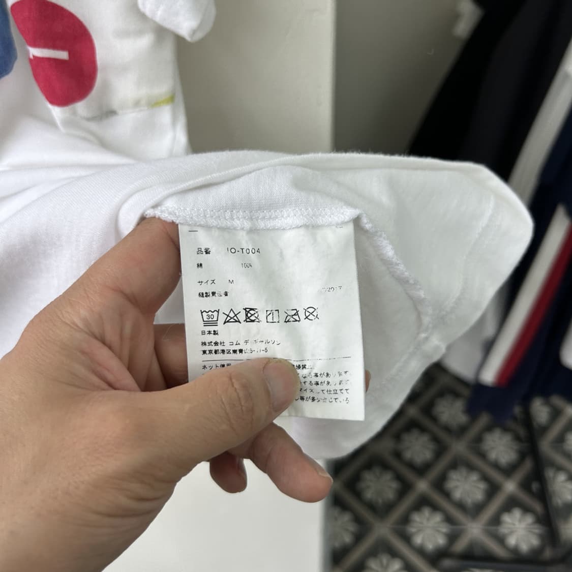 17036 - 꼼데가르송 디즈니 반팔 티셔츠 상품이미지4