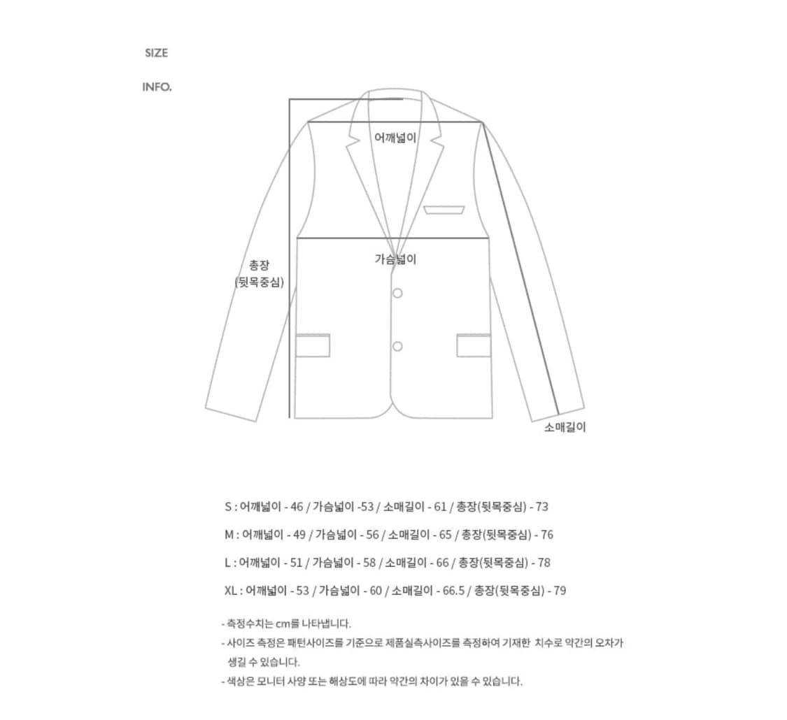    앤더슨벨 오버핏 체크 더블 블레이저 상품이미지9